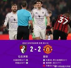 揭秘巴萨主场全胜的战术秘密